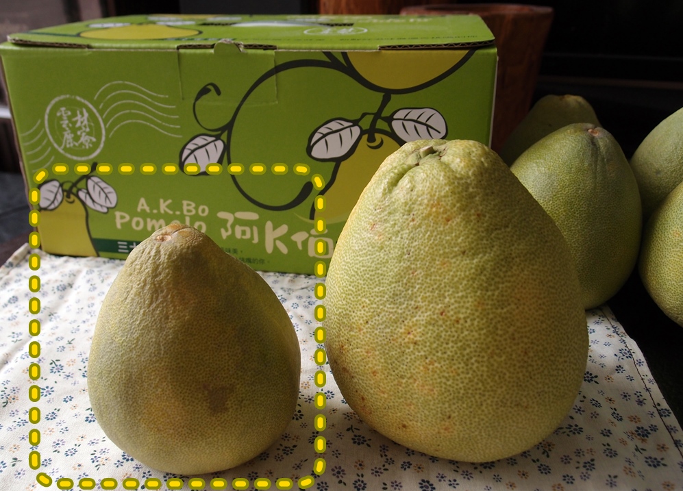 阿K伯果園 不愧是30年老欉的文旦，皮薄肉細又多汁（內含柚子多多冰沙食譜） - 咖啡老媽